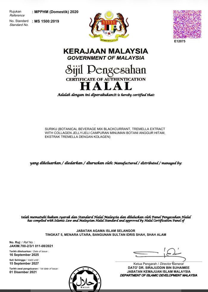 Sijil Pengesahan Halal Suriku, sah sehingga 15 September 2027